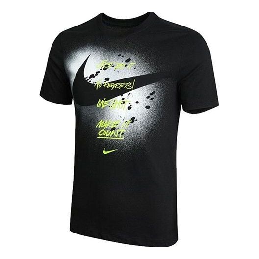 Футболка m nk graphic ss футболка с большим принтом алфавита спортивная с коротким рукавом Nike, черный
Футболка m nk graphic ss футболка с большим принтом алфавита спортивная с коротким рукавом Nike, черный