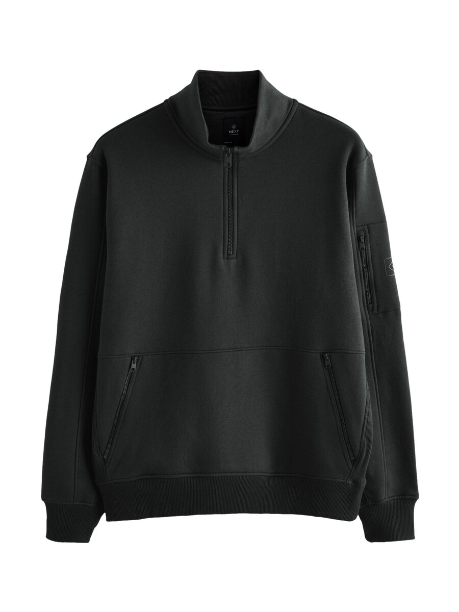 Свитер Next Sweatshirt, графитовый
Свитер Next Sweatshirt, графитовый