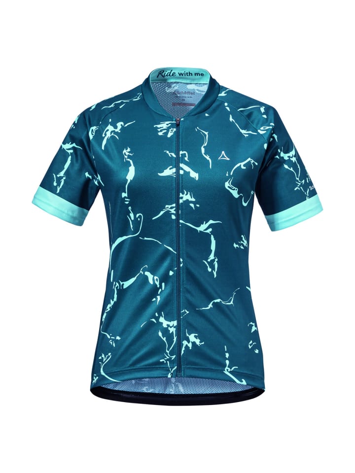 Функциональная рубашка Schöffel, синий
Функциональная рубашка Schöffel, синий