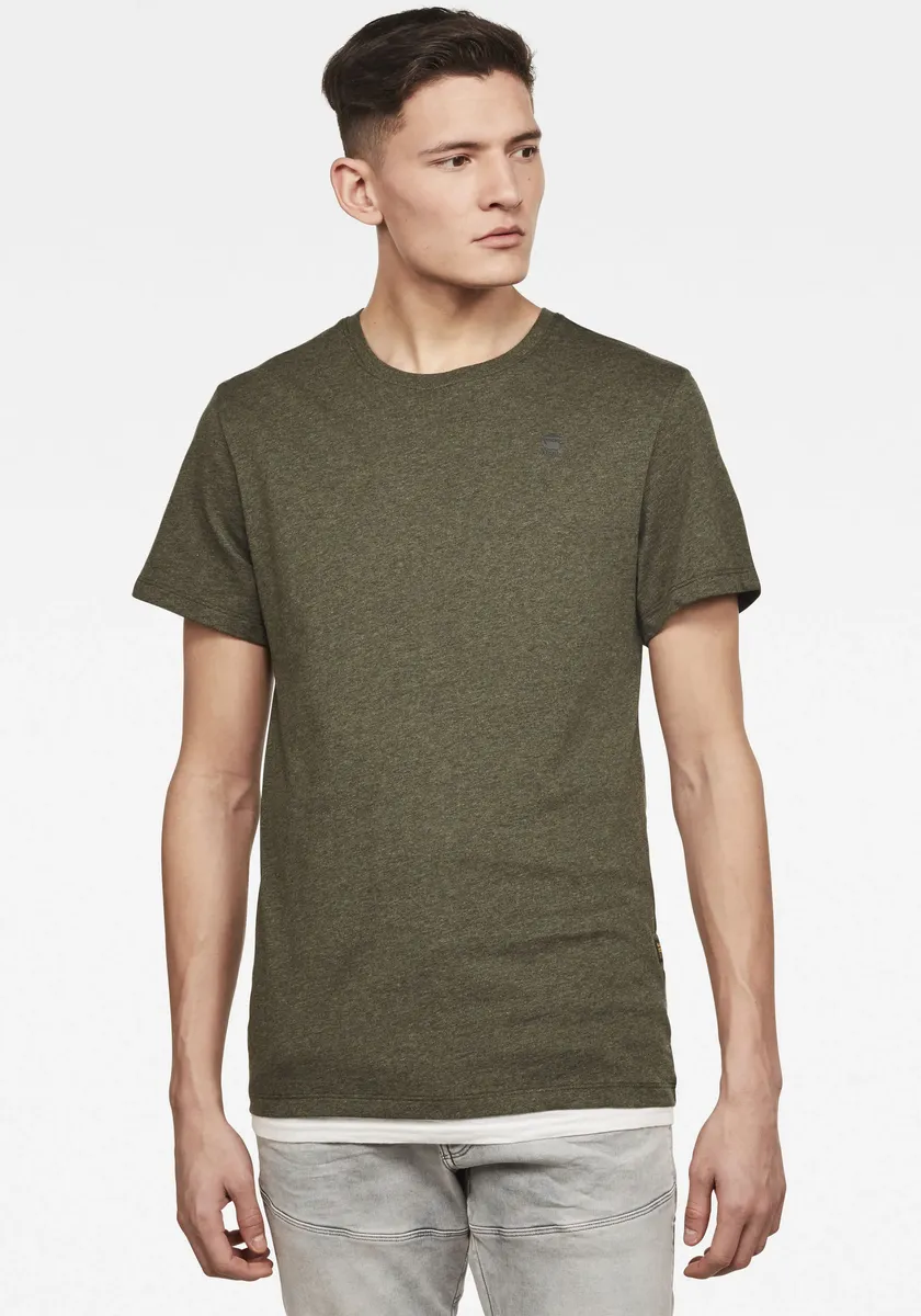 Футболка G-Star RAW "Футболка Base-S", цвет Wild Rovic Htr
Футболка G-Star RAW "Футболка Base-S", цвет Wild Rovic Htr