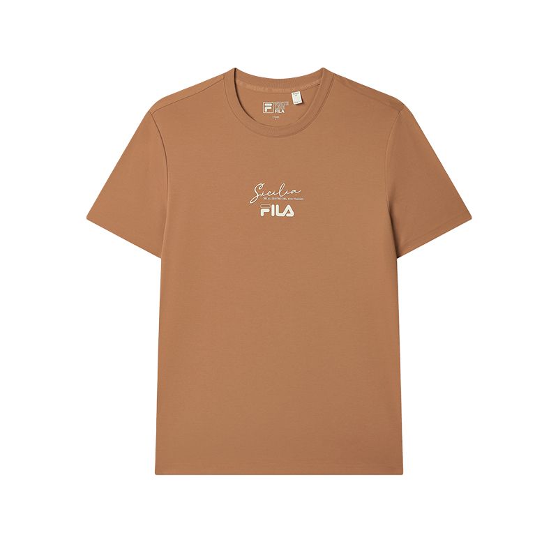 Футболка мужская sand pond orange FILA, оранжевый
Футболка мужская sand pond orange FILA, оранжевый
