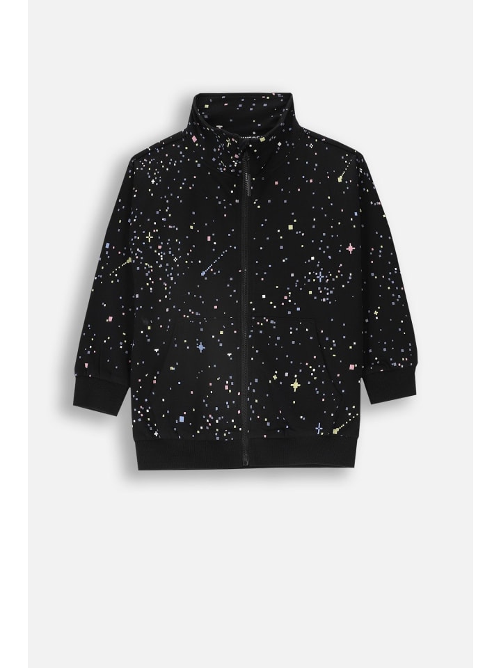 Толстовка Coccodrillo, черный
Толстовка Coccodrillo, черный