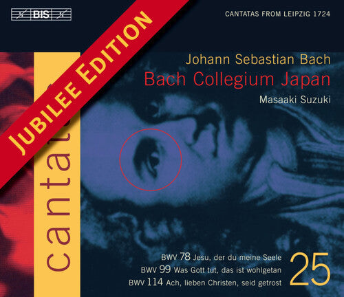 CD диск Bach / Nonosh*ta / Taylor / Sakurada / Suzuki: Complete Cantatas 25
CD диск Bach / Nonosh*ta / Taylor / Sakurada / Suzuki: Complete Cantatas 25