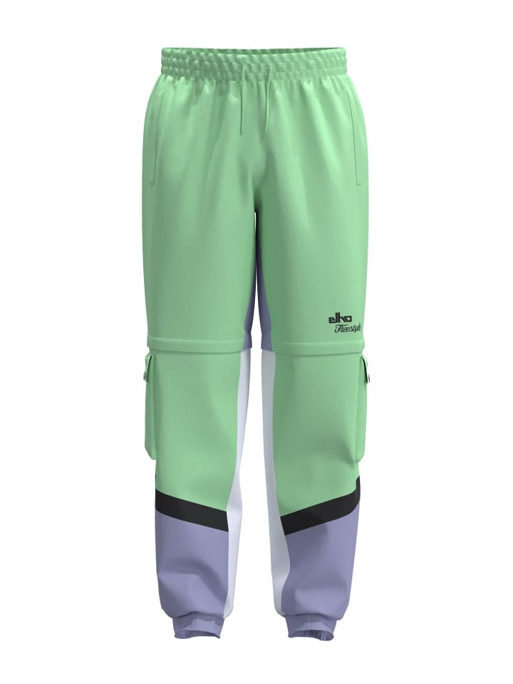 Elho Салатовые брюки зеленого цвета
Elho Салатовые брюки зеленого цвета