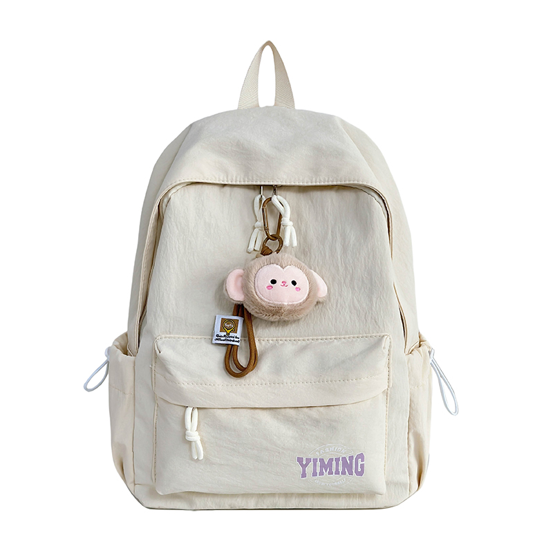 DCLOUD Нейлоновый рюкзак унисекс белый синий красный розовый черный, White
DCLOUD Нейлоновый рюкзак унисекс белый синий красный розовый черный, White