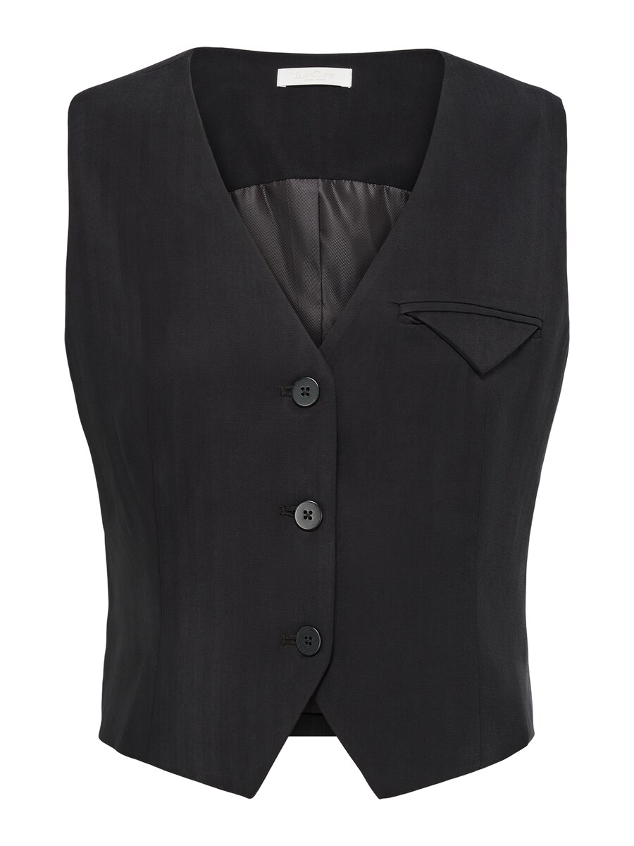 Жилет LeGer by Lena Gercke Edina, черный
Жилет LeGer by Lena Gercke Edina, черный