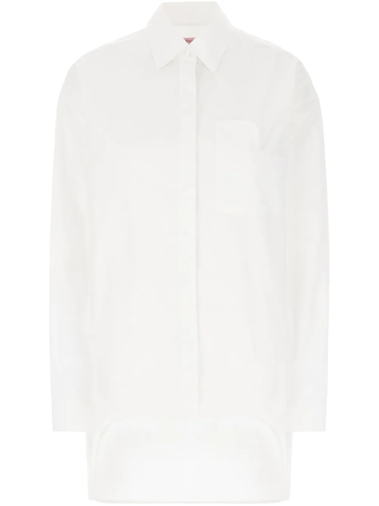 Рубашка из хлопка CUANTICO, белый
Рубашка из хлопка CUANTICO, белый