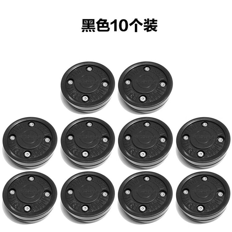 CCM Импортные хоккейные шайбы Land Ice Hockey Green Biscuits, Ultra-Slip для сухих поверхностей, плоские для клюшки, мяч для роликового катания, черные, 4 полюса, новый стиль, упаковка 10 шт, Черный, CCM Импортные хоккейные шайбы Land Ice Hockey Green Bis
CCM Импортные хоккейные шайбы Land Ice Hockey Green Biscuits, Ultra-Slip для сухих поверхностей, плоские для клюшки, мяч для роликового катания, черные, 4 полюса, новый стиль, упаковка 10 шт, Черный, CCM Импортные хоккейные шайбы Land Ice Hockey Green Bis