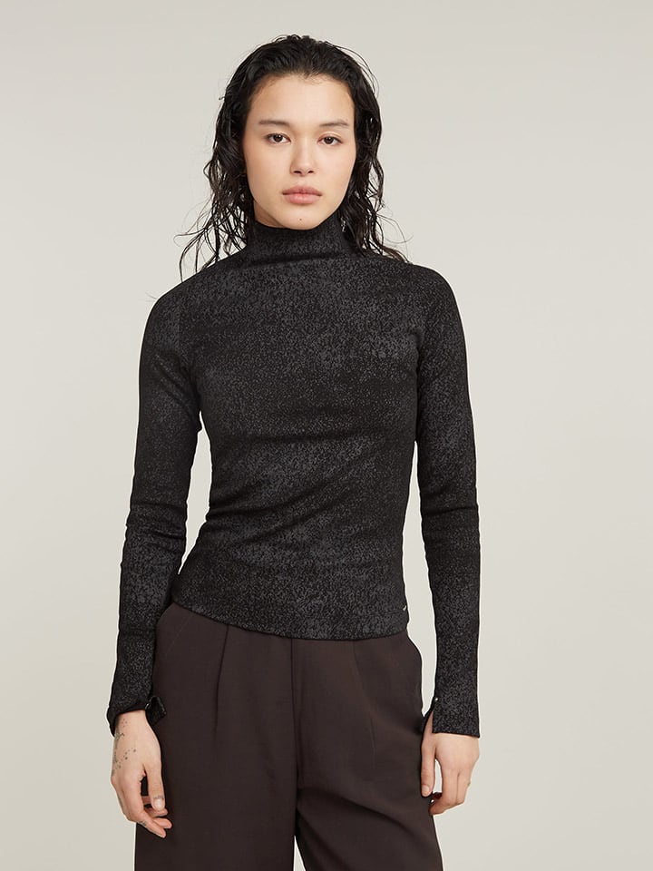 Лонгслив G-Star, антрацит
Лонгслив G-Star, антрацит