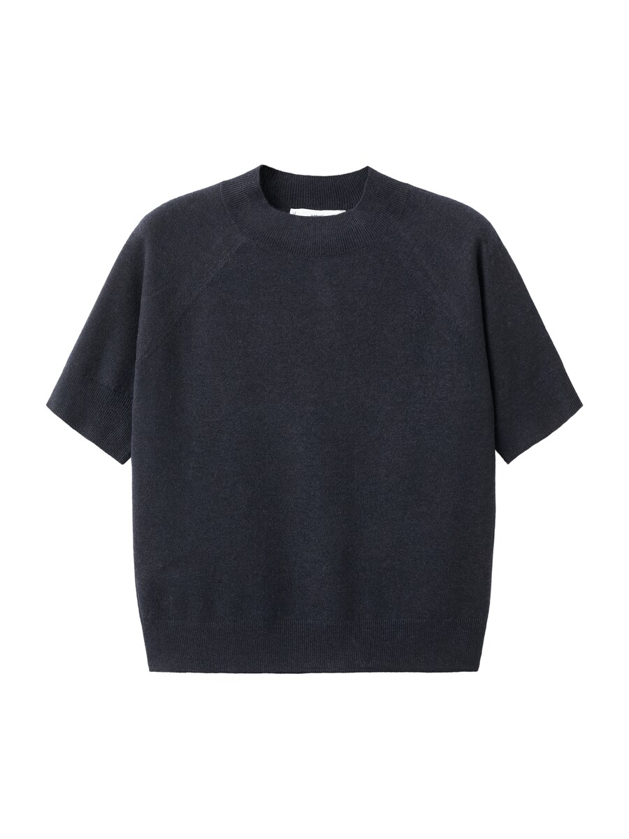 Свитер MANGO NURIA, marine blue
Свитер MANGO NURIA, marine blue