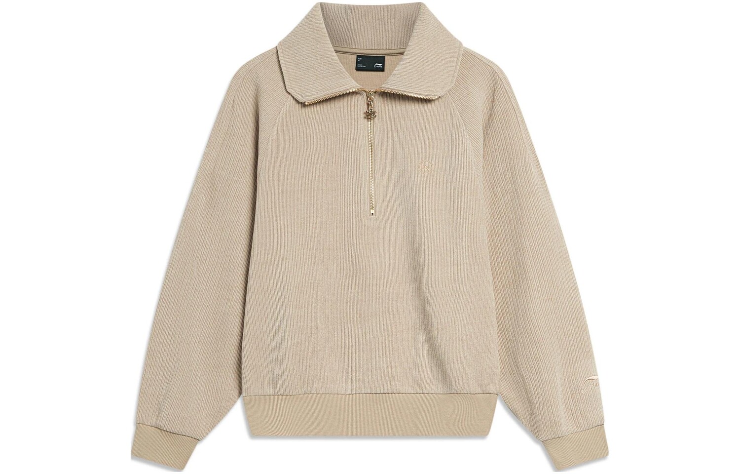 Женская толстовка из коллекции Sports Life, слегка глянцевая, коричневая Lining
Женская толстовка из коллекции Sports Life, слегка глянцевая, коричневая Lining