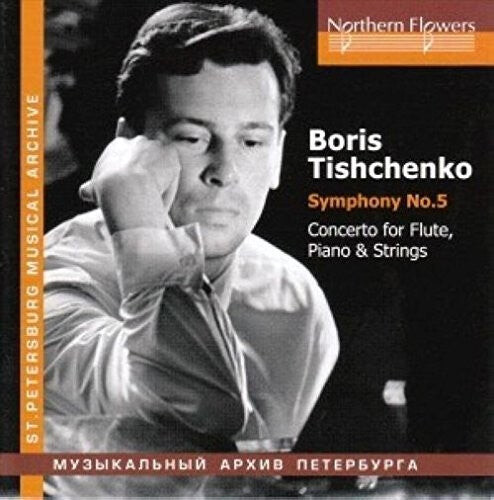 CD диск Shostakovich / Moscow Radio Symphony Orchestra: Tishchenko: Symphony No. 5 Flute Piano & Strings
CD диск Shostakovich / Moscow Radio Symphony Orchestra: Tishchenko: Symphony No. 5 Flute Piano & Strings