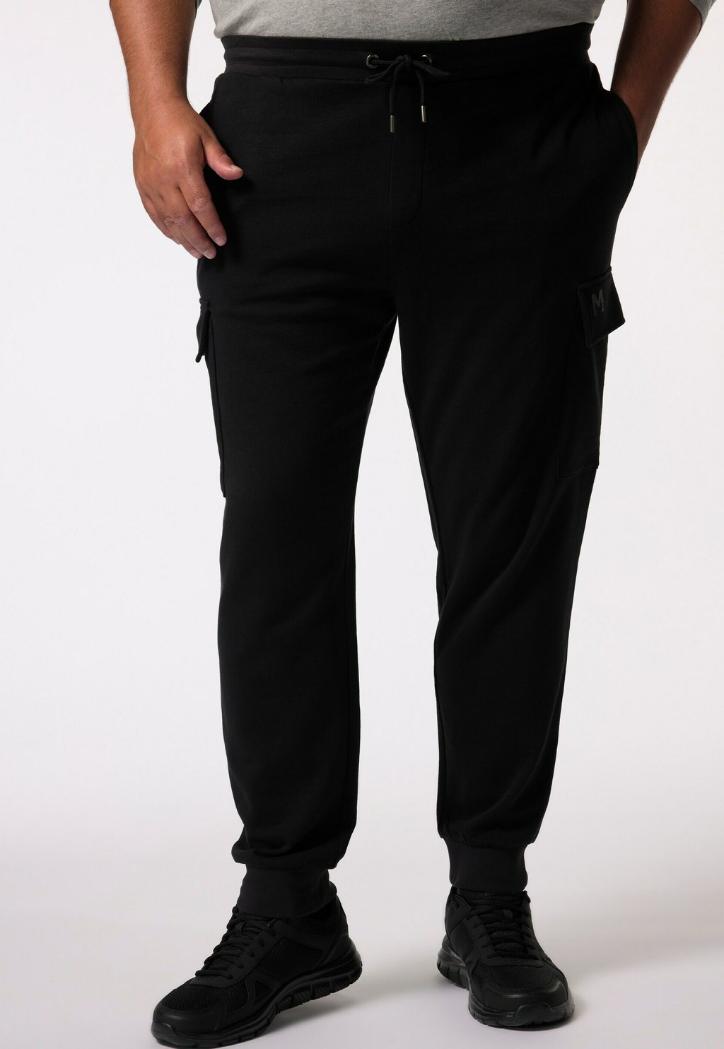 Спортивные брюки Men Plus, черный
Спортивные брюки Men Plus, черный