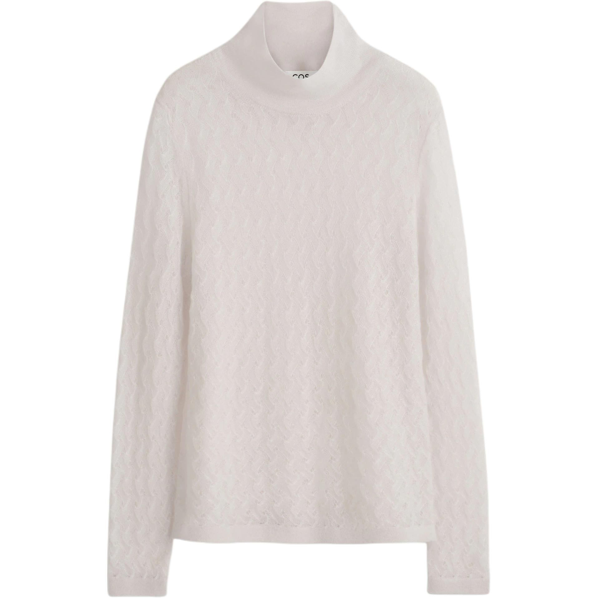 COS Топ женский цвета слоновой кости
COS Топ женский цвета слоновой кости