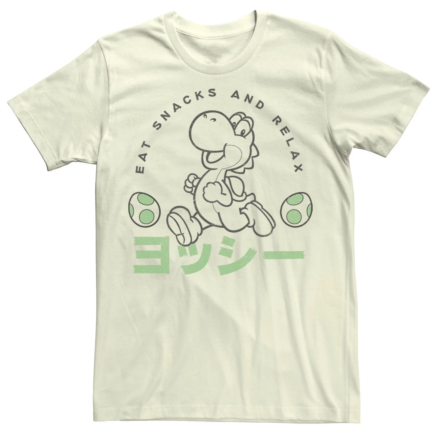Мужская футболка Nintendo Super Mario Yoshi Eats Snacks And Relax с портретом кандзи Licensed Character
Мужская футболка Nintendo Super Mario Yoshi Eats Snacks And Relax с портретом кандзи Licensed Character