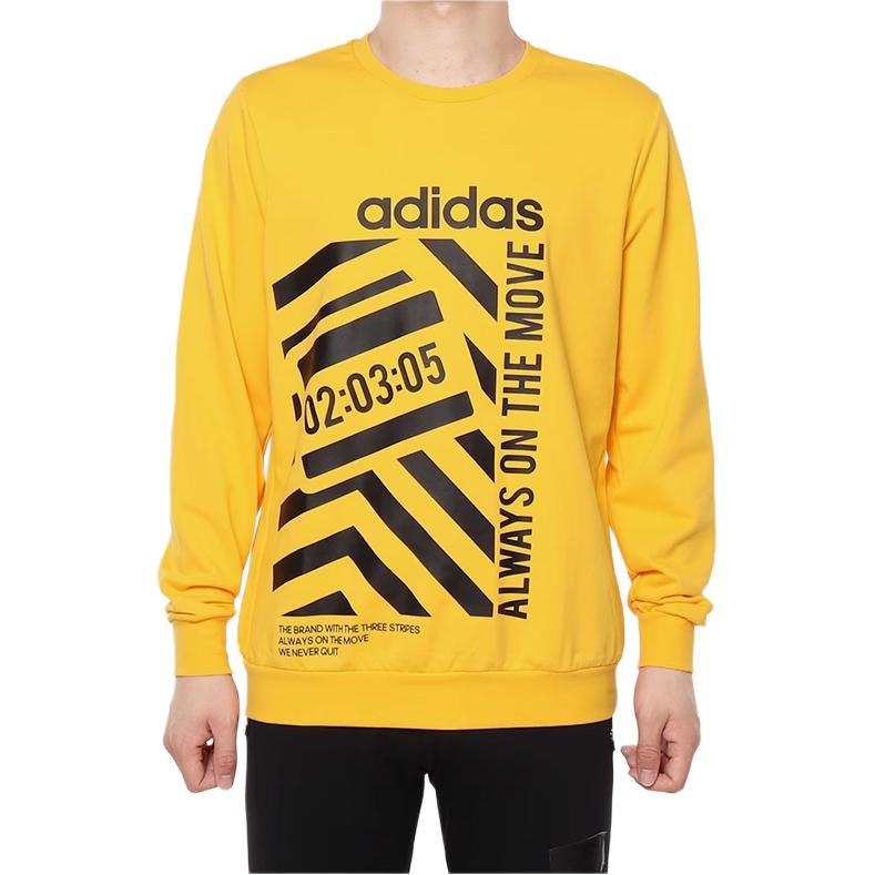 Adidas Желтый свитшот Men's Yellow
Adidas Желтый свитшот Men's Yellow