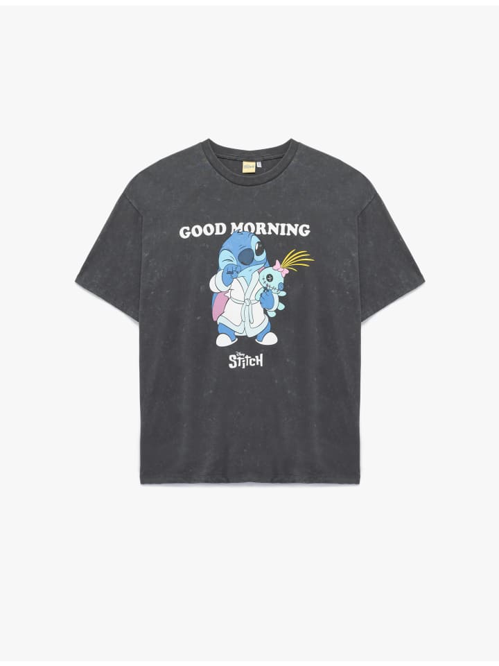 Футболка SS цвета антрацит KOTON
Футболка SS цвета антрацит KOTON