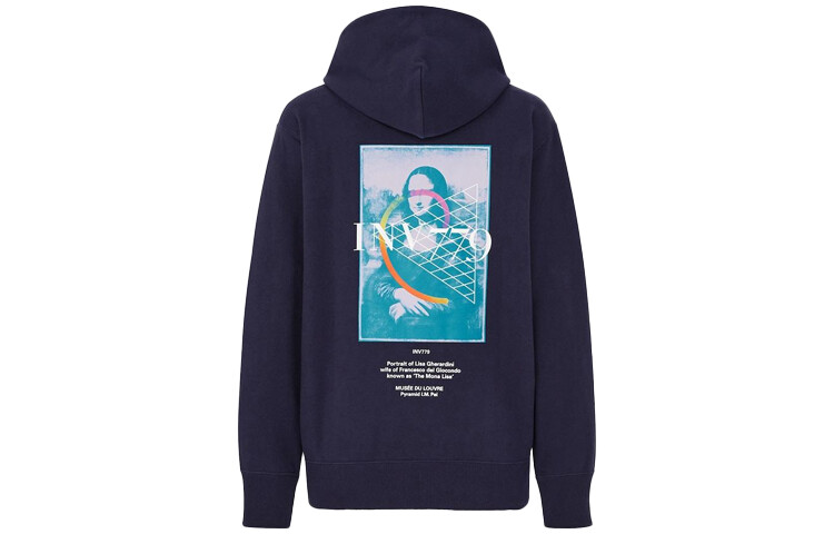 Толстовка унисекс темно-синяя Uniqlo, темно-синий
Толстовка унисекс темно-синяя Uniqlo, темно-синий