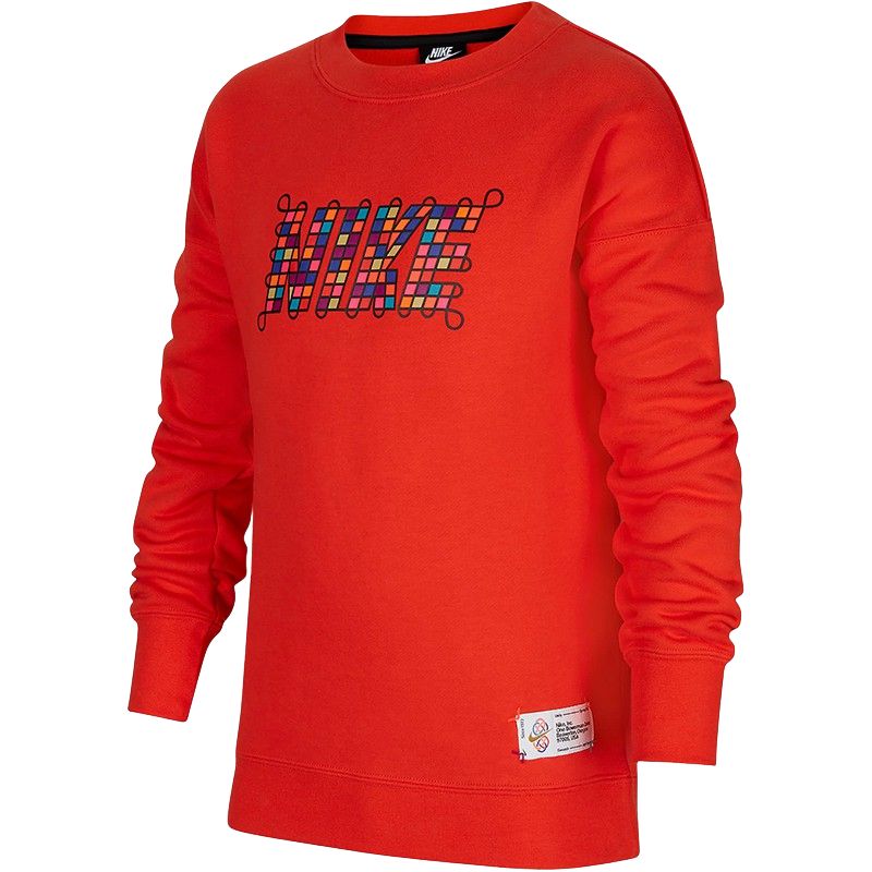 Nike Детский клуб «Sweatshirt Club Red», возраст детей от 3 до 7 лет
Nike Детский клуб «Sweatshirt Club Red», возраст детей от 3 до 7 лет