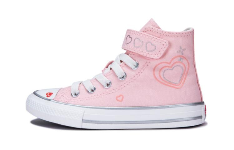 Детские парусиновые туфли Converse PS, Pink
Детские парусиновые туфли Converse PS, Pink