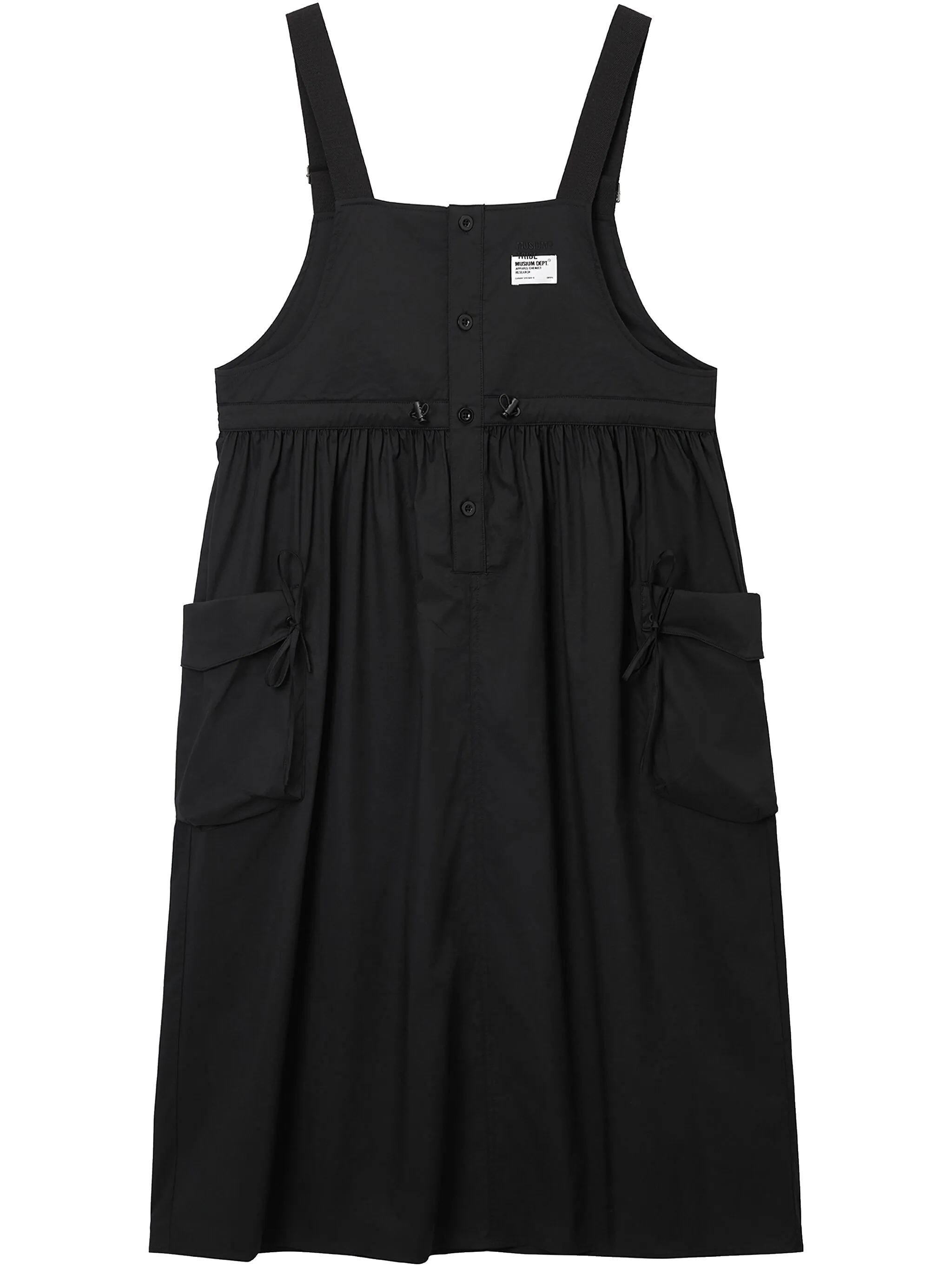Платье миди с нашивкой-логотипом Musium Div., черный
Платье миди с нашивкой-логотипом Musium Div., черный