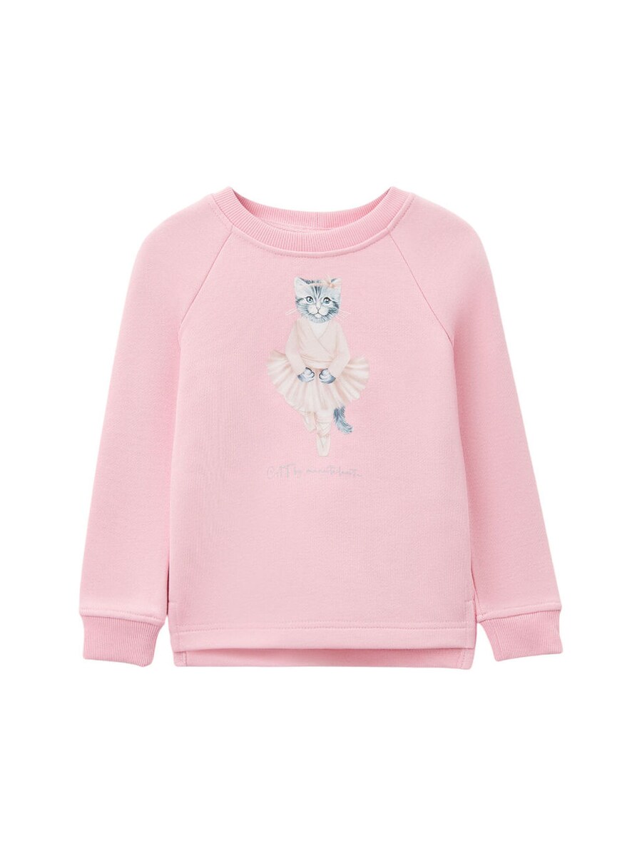 Толстовка CAT by Maniita Lacitta, красный
Толстовка CAT by Maniita Lacitta, красный