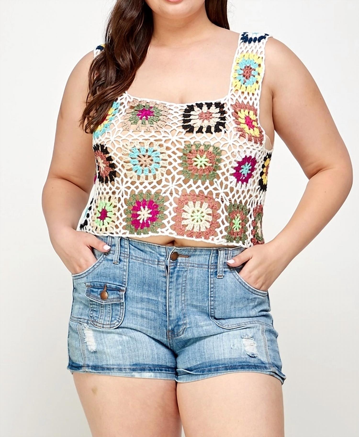 Белая разноцветная укороченная майка с вязаным узором Sweet Generis
Белая разноцветная укороченная майка с вязаным узором Sweet Generis