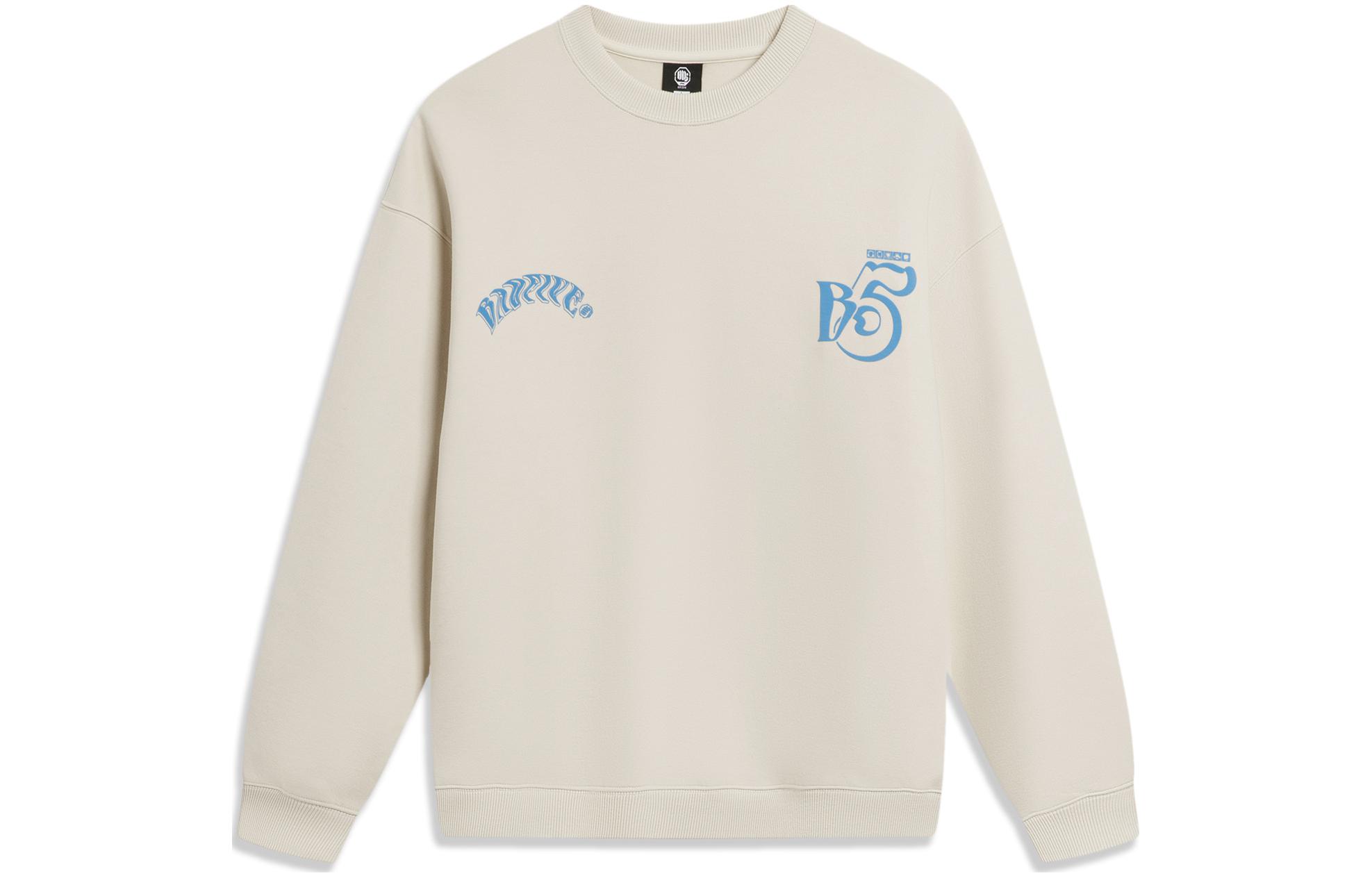 Лининг Badfive Свитшот Мужской Пыльный Пепел, Песчано-Гравийный Серый
Лининг Badfive Свитшот Мужской Пыльный Пепел, Песчано-Гравийный Серый