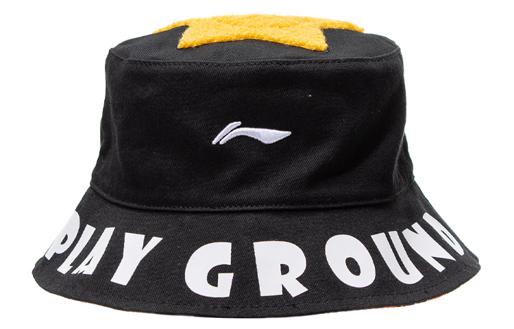 LINING Детская панама multicolor
LINING Детская панама multicolor