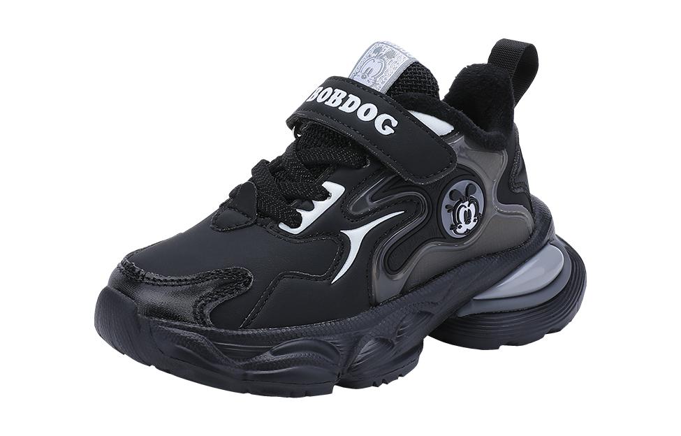 Нескользящая повседневная обувь для детей BOBDOG, черный/серый 
Нескользящая повседневная обувь для детей BOBDOG, черный/серый