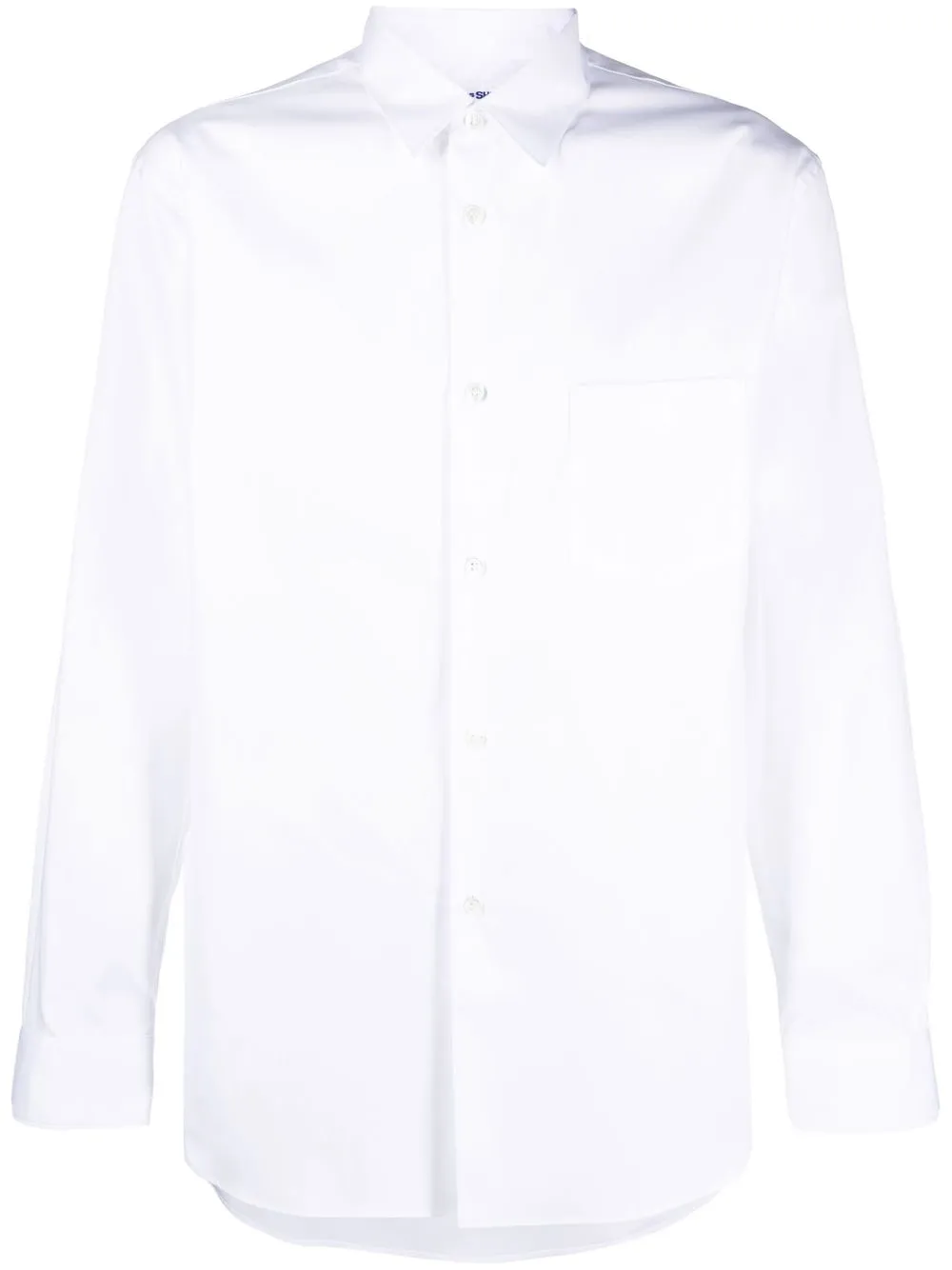 Рубашка оксфорд Shape 2 Comme Des Garçons Shirt, белый
Рубашка оксфорд Shape 2 Comme Des Garçons Shirt, белый