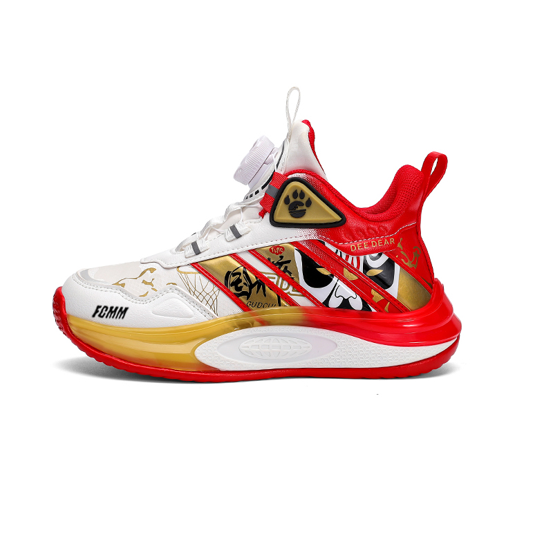 Низкие детские кроссовки для бега FCMM, белый/красный 
Низкие детские кроссовки для бега FCMM, белый/красный