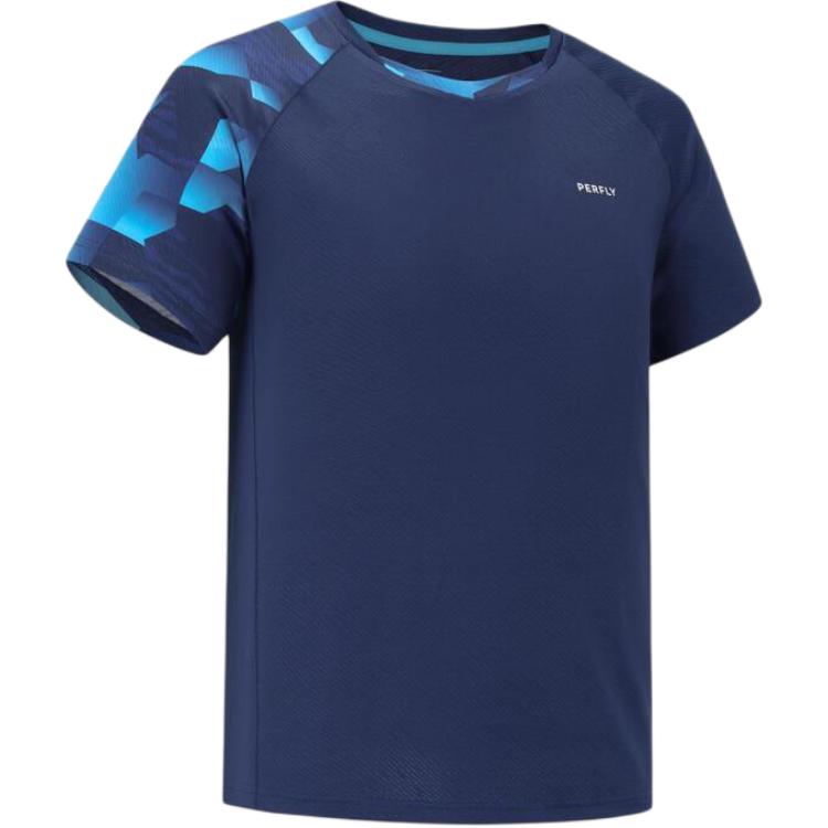 DECATHLON Футболка Perfly мужская deep sea blue
DECATHLON Футболка Perfly мужская deep sea blue