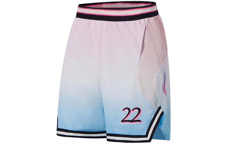 Спортивная баскетбольная коллекция баскетбольные шорты мужские розовые/голубые градиентные Lining, розовый/голубой
Спортивная баскетбольная коллекция баскетбольные шорты мужские розовые/голубые градиентные Lining, розовый/голубой