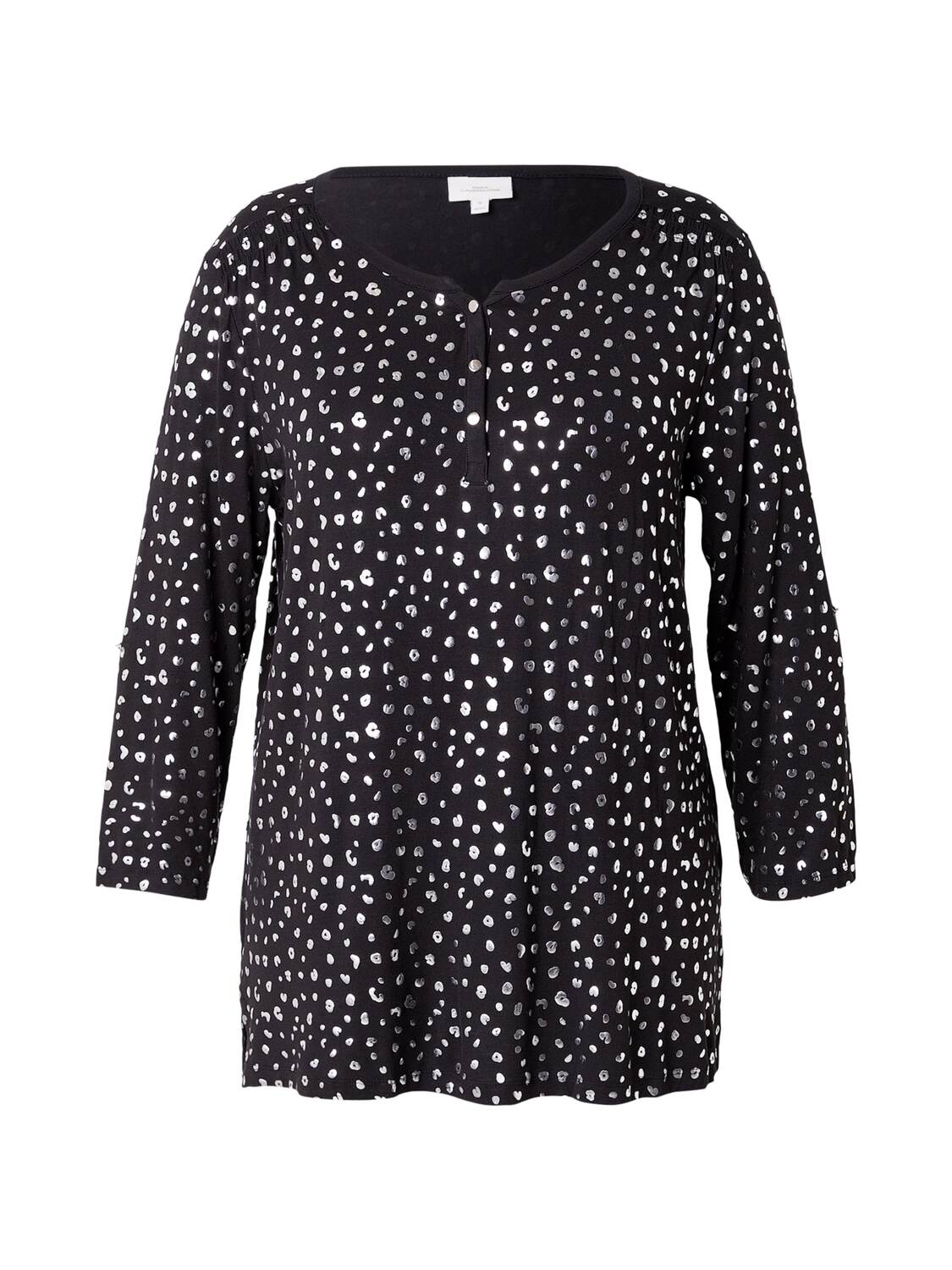 ONLY Carmakoma Лонгслив 'CARERIN' в черном цвете
ONLY Carmakoma Лонгслив 'CARERIN' в черном цвете