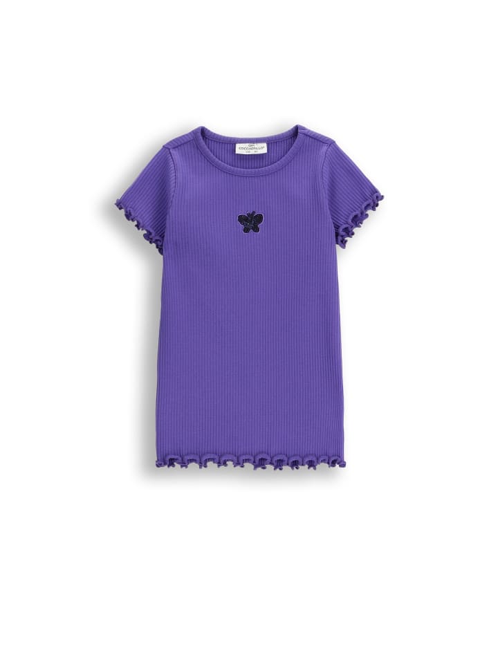 Футболка Coccodrillo, фиолетовый
Футболка Coccodrillo, фиолетовый