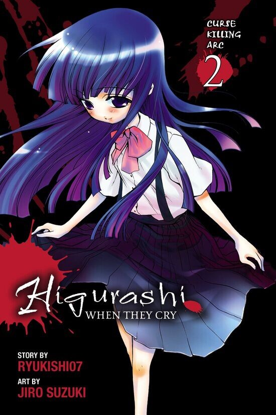 Манга Higurashi When They Cry Manga Volume 6
Манга Higurashi When They Cry Manga Volume 6