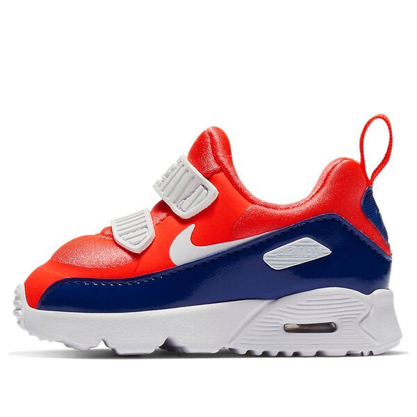 Кроссовки air max 90 Nike, белый
Кроссовки air max 90 Nike, белый