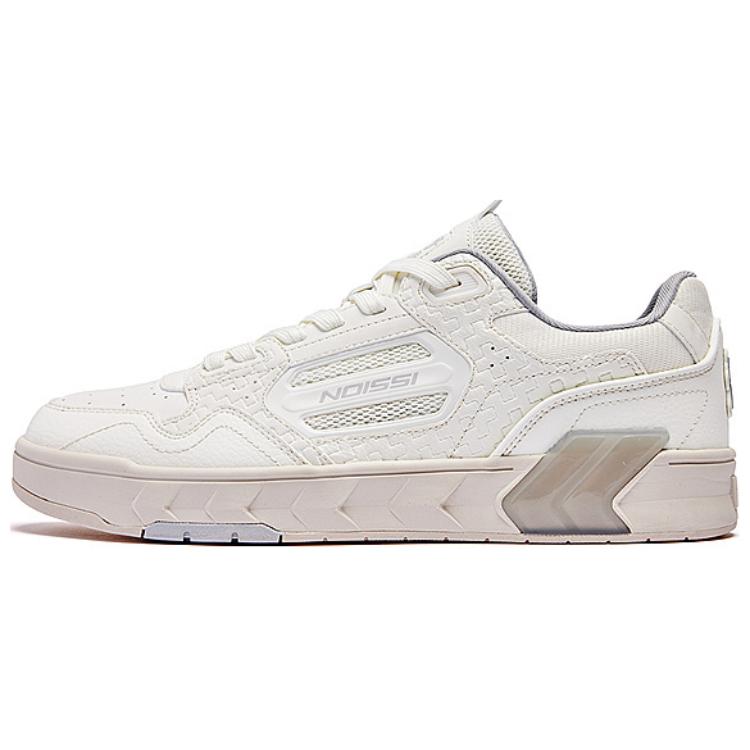 Износостойкие Дышащие Низкие Кроссовки для Скейтбординга Мужские Бежевые QIAODAN
Износостойкие Дышащие Низкие Кроссовки для Скейтбординга Мужские Бежевые QIAODAN