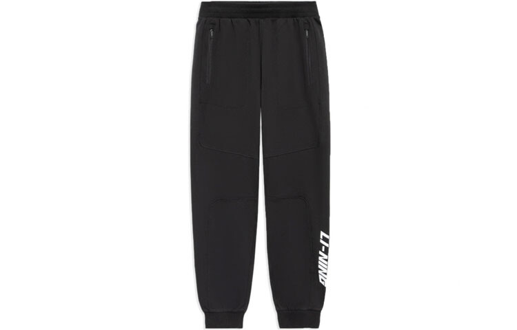 Спортивные спортивные штаны Life Collection Knit для мужчин, черные Lining, черный
Спортивные спортивные штаны Life Collection Knit для мужчин, черные Lining, черный