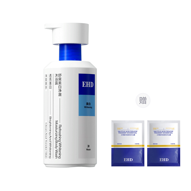 Осветляющий гель для душа с длительным ароматом 500мл/500*2 бутылки EHD
Осветляющий гель для душа с длительным ароматом 500мл/500*2 бутылки EHD