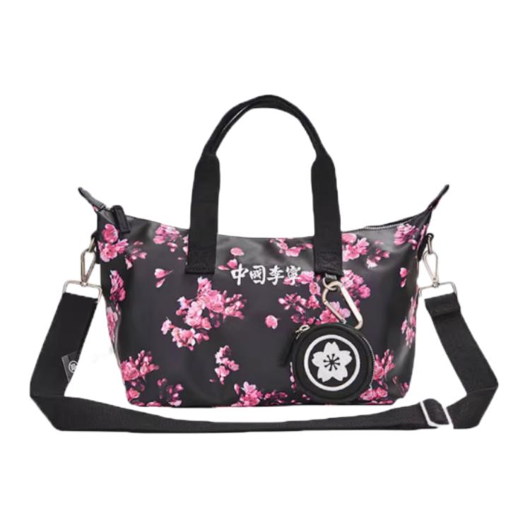 LiNing Тканевая сумка через плечо, Black
LiNing Тканевая сумка через плечо, Black