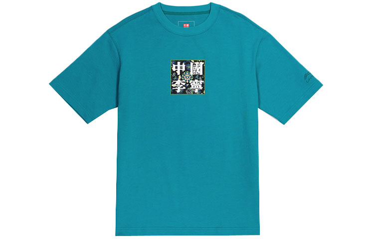 Футболка унисекс LiNing
Футболка унисекс LiNing