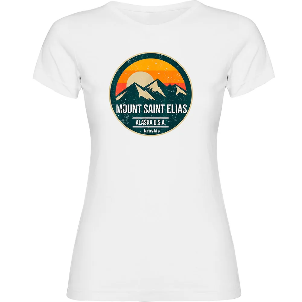 Футболка с коротким рукавом Kruskis Mount Saint Elias, белый
Футболка с коротким рукавом Kruskis Mount Saint Elias, белый