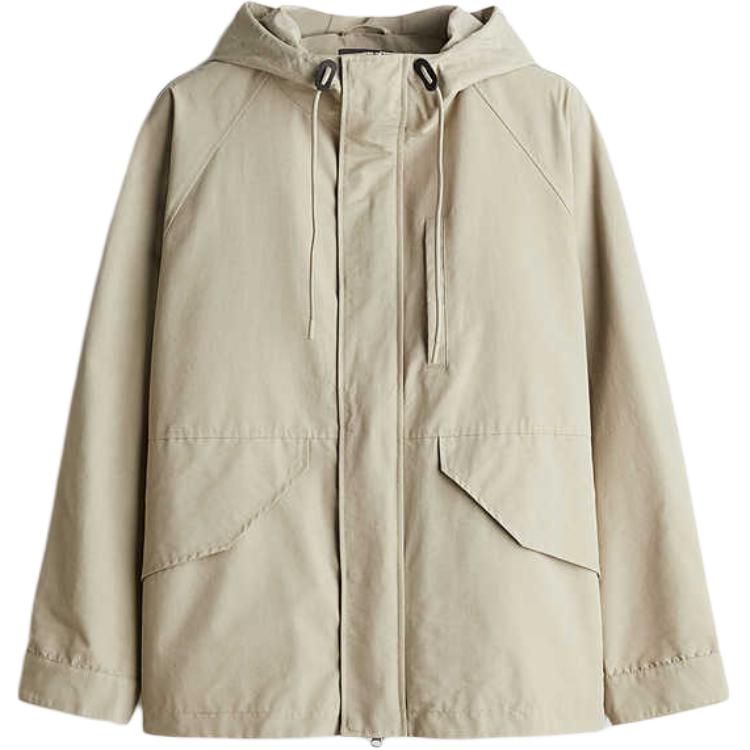 Куртка мужская светло-коричневая H&M, Желтый, Куртка мужская светло-коричневая H&M
Куртка мужская светло-коричневая H&M, Желтый, Куртка мужская светло-коричневая H&M