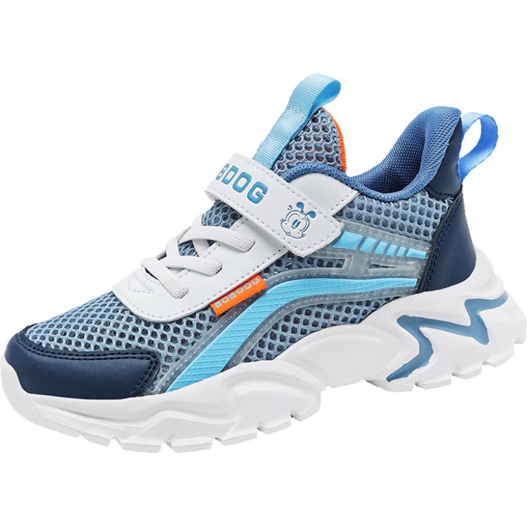 Детские кроссовки для подростков BOBDOG, синий
Детские кроссовки для подростков BOBDOG, синий