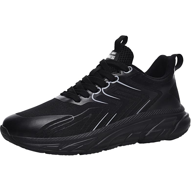 Дышащие детские кроссовки для бега SAINT WATERS, черный
Дышащие детские кроссовки для бега SAINT WATERS, черный