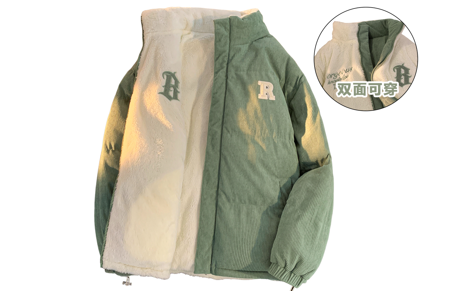 WARRIOR Пуховик Unisex, Pea Green
WARRIOR Пуховик Unisex, Pea Green