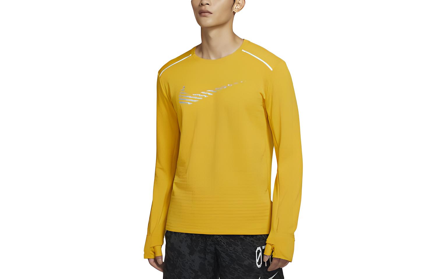 Мужская фитнес-одежда Nike Dark Sulfur
Мужская фитнес-одежда Nike Dark Sulfur