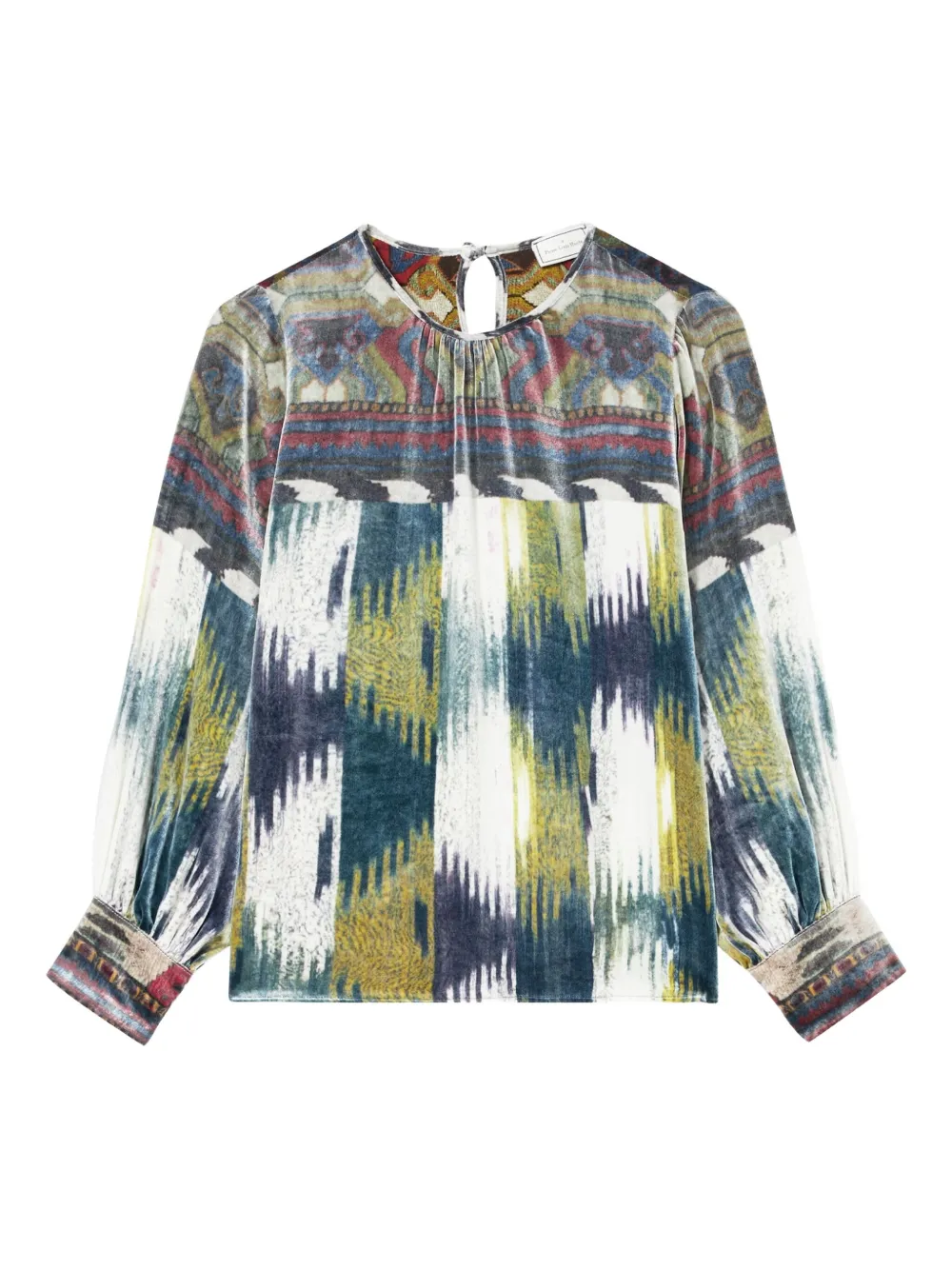 Бархатная блузка Kanpur с принтом Pierre-Louis Mascia, зеленый
Бархатная блузка Kanpur с принтом Pierre-Louis Mascia, зеленый